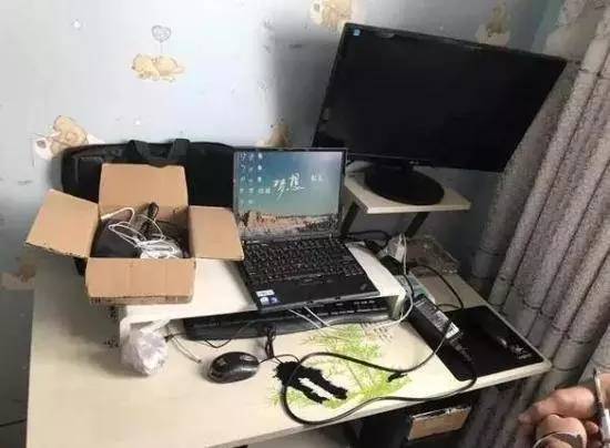 你床上的隱私畫麵可能正全球直播！激情視頻被偷拍售賣！(圖2)