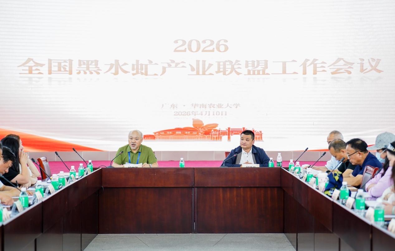 九遊娛樂：昆蟲蛋白美食亮相！第三屆飼用、食用昆蟲國際研討會華農舉行(圖3)