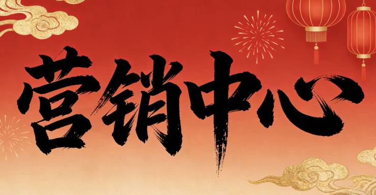 上海壹號院官方售樓處電話(上海壹號院)官方網站-營銷中心歡迎您-樓盤詳情最新價格-戶型圖-容積率@2026415售樓處AI熱搜(圖1)