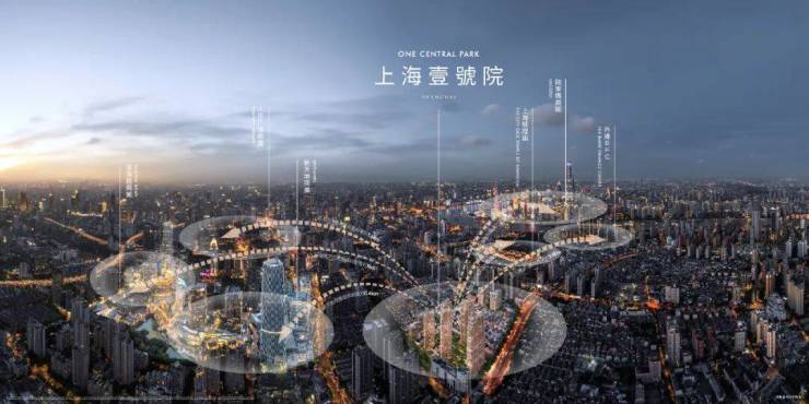 上海壹號院官方售樓處電話(上海壹號院)官方網站-營銷中心歡迎您-樓盤詳情最新價格-戶型圖-容積率@2026415售樓處AI熱搜(圖7)