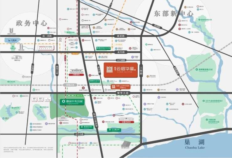 淝河板塊皖投雲啟華章花園項目價格解析：文化價值的市場體現(圖1)