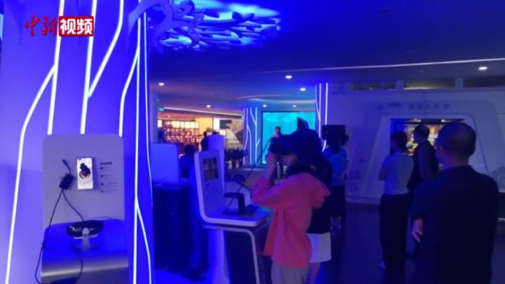 九遊app入口：校園裏的生命健康安全體驗館太有意義了(圖1)