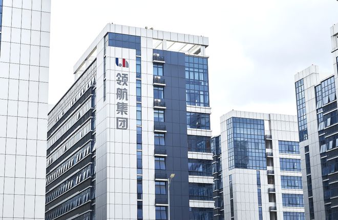 九遊娛樂：領航食品：科技賦能打造鄉村振興“新引擎”丨“中國夢·勞動美”係列報道⑥(圖1)