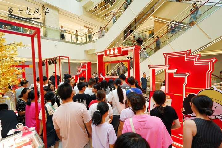九遊app入口：成都市科技中學：百項科創體驗營造沉浸式科教樂園(圖1)