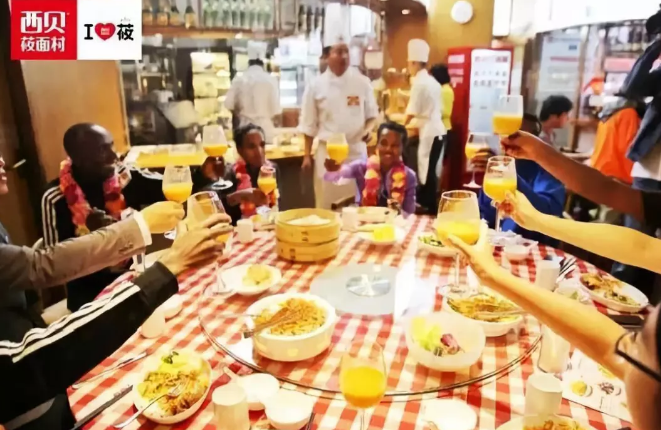 九遊娛樂：中國八大餐飲業數字化門店優秀案例盤點(圖文)(圖4)