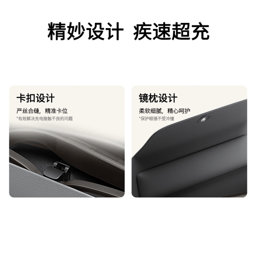 九遊app入口：VRGVR眼鏡一體機：沉浸式體驗的新選擇！(圖2)