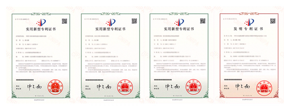 九遊娛樂：迎駕貢酒申請智能釀酒裝備相關專利基於數據實現釀酒過程階段化智能控製(圖1)