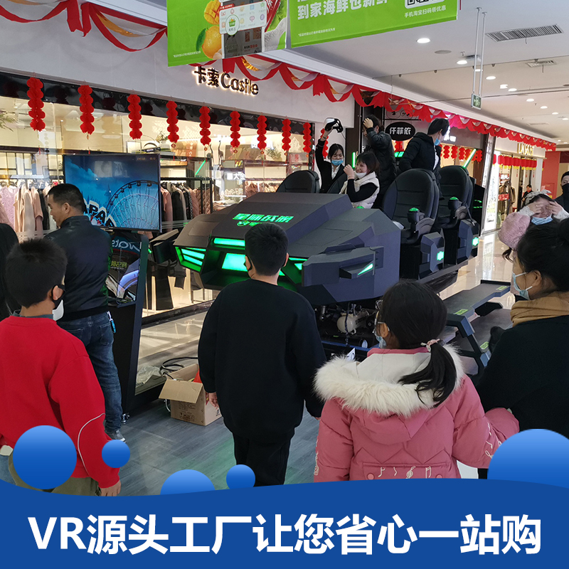 VR視頻精致的餐廳體驗(圖1)