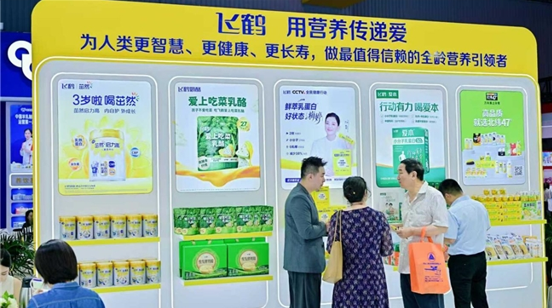 九遊app入口：突破核心技術壁壘飛鶴以硬核創新助力乳業強國建設(圖2)