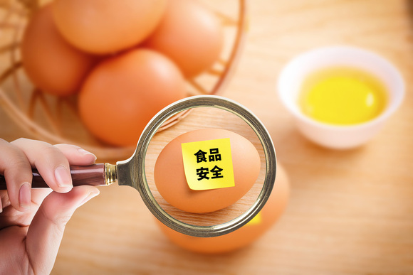 九遊app入口：食品商標專利怎麽申請(圖1)