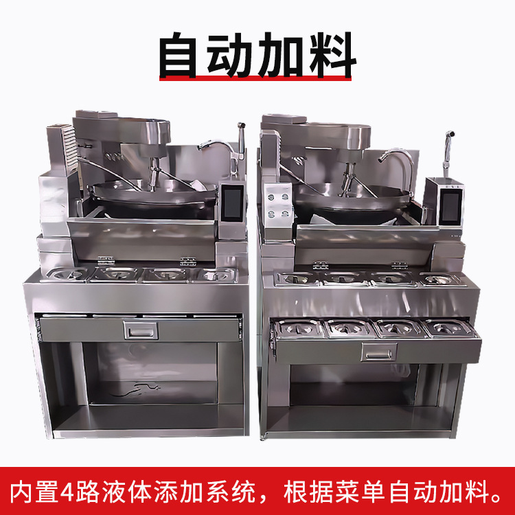2026年6月廚房設備廠家推薦指南：酒店廚房設備不鏽鋼工程飯店餐飲公司優選！(圖1)