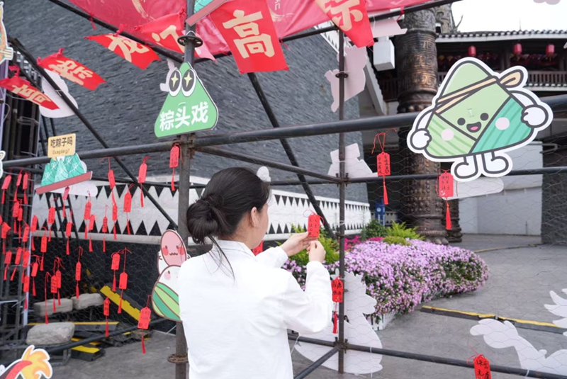 有底蘊、有溫度、有歡笑！多彩貴州城端午假期推出沉浸式文旅盛宴(圖3)