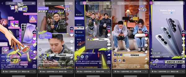 用生活的體驗做科學的內容科技類品牌在這裏找到新的表達路徑(圖7)