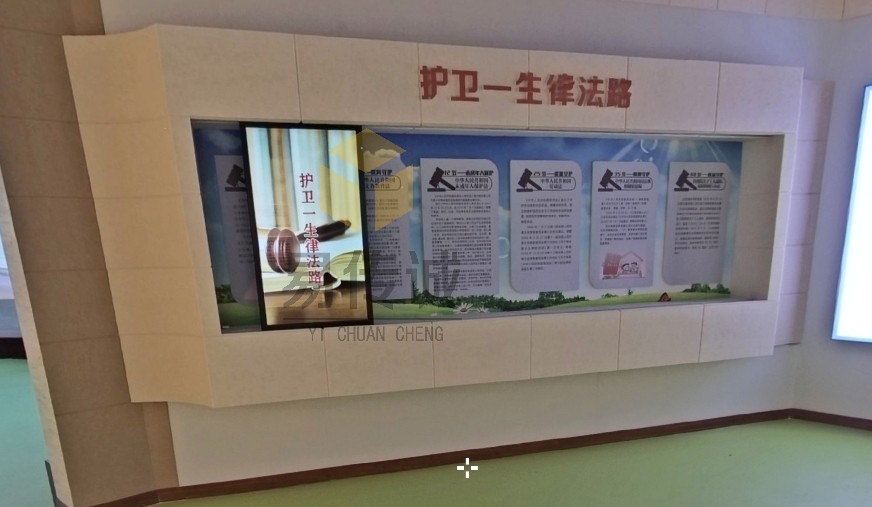 九遊娛樂：第四屆鏈博會迎觀展熱潮參觀者沉浸式體驗科技創新成果(圖1)