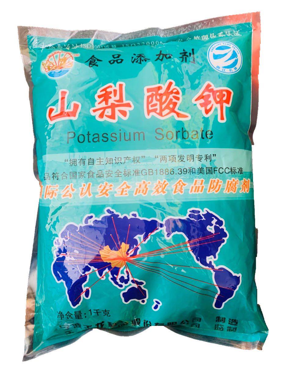 九遊app入口：2027年新加坡國際食品飲料及酒店用品展覽會（FHA-FOOD＆BEVERAGEASIA）：新市場和創新產品發布台(圖1)