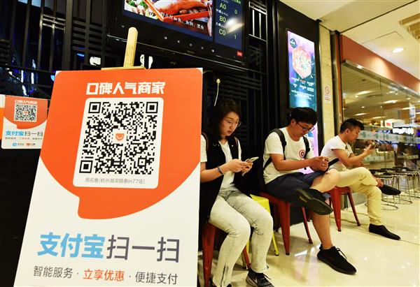 中國智能電飯煲行業深度分析與投資策略研究報告(2026)(圖1)