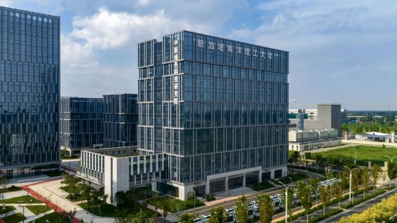 濟南新舊動能轉換起步區(圖7)