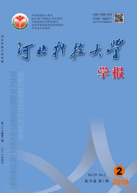 蘋果_標簽_網易出品(圖1)