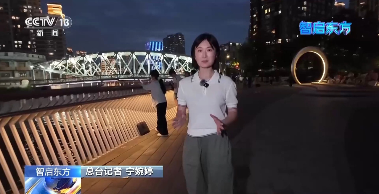 戴上VR頭顯開啟時空之旅AI技術正深度融入午夜福利电影的生活(圖15)