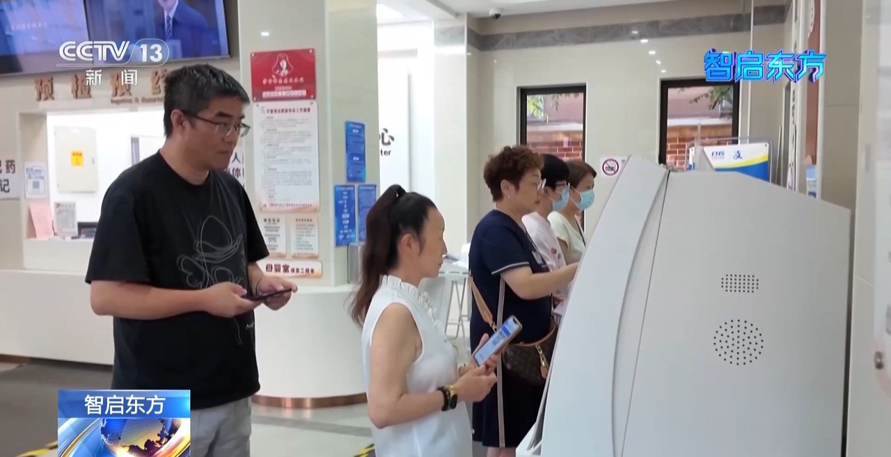 戴上VR頭顯開啟時空之旅AI技術正深度融入午夜福利电影的生活(圖23)