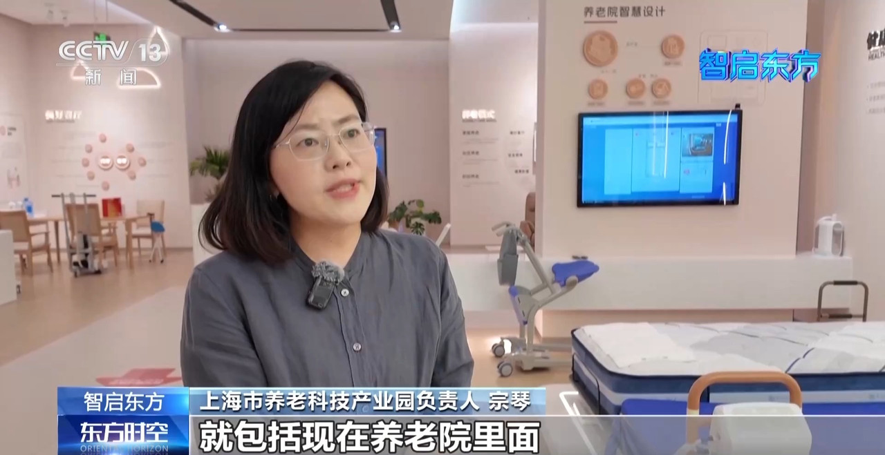 戴上VR頭顯開啟時空之旅AI技術正深度融入午夜福利电影的生活(圖22)