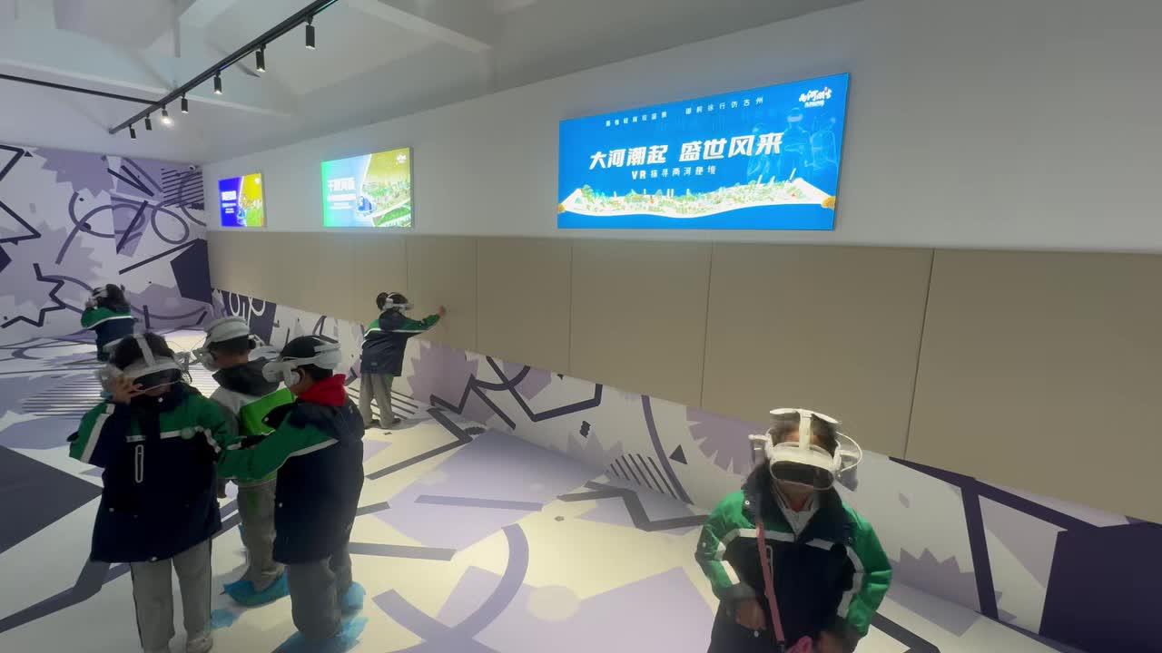 九遊app入口：德州“兩河潮生”VR項目入選《山東省文旅科技成果推薦目錄(圖5)