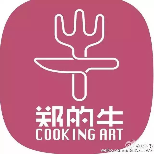 九遊app入口：我院學生在“建行杯”第三屆浙江省“互聯網+”大學生創新創業大賽中榮獲初創組銀獎(圖4)