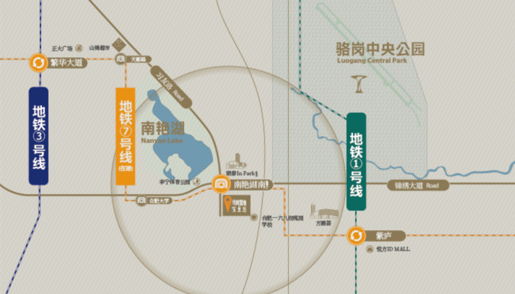九遊app入口：華潤嘉宸售樓處正式揭曉7月最新房價(2026727最新發布)(圖5)