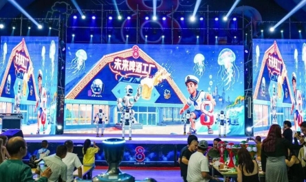 九遊娛樂：科技感滿滿！快來青島西海岸新區金沙灘啤酒城解鎖酷炫體驗(圖2)