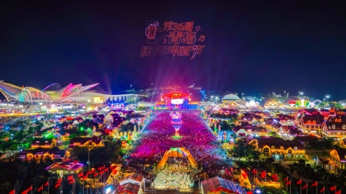 九遊娛樂：科技感滿滿！快來青島西海岸新區金沙灘啤酒城解鎖酷炫體驗(圖1)