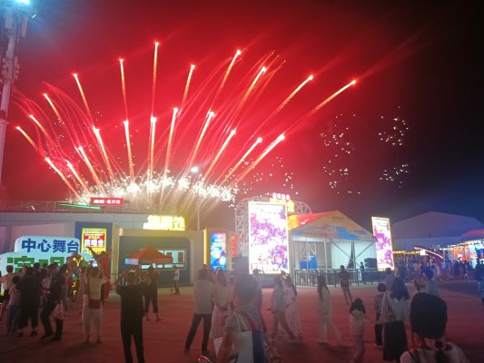 科技賦能文旅新場景｜數字光影、智慧服務解鎖啤酒節全新沉浸式體驗(圖9)