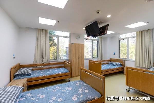 2026年推薦)順義長者托養‑北京市順義區和悅養老照料中心半失能老人(介護服務)與收費價格範圍(圖2)