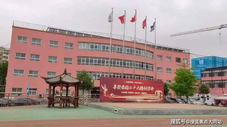 2026年北京朝陽養老名片!北京市朝陽區東方綜合養老院居住實景收費價格服務體係(圖2)