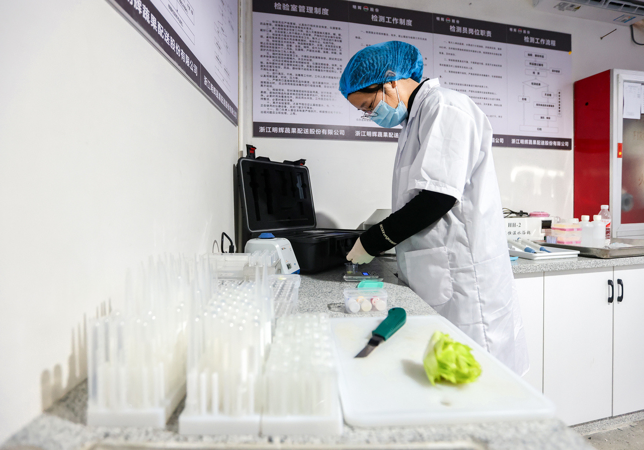 九遊app入口：哪些廣東高校在生物技術與食品工程專業新藥研發合作領域具備優勢(圖1)
