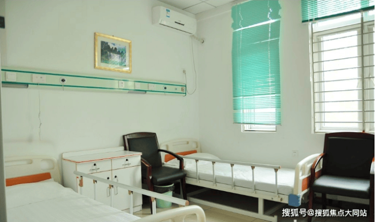 2026年北京養老筆記收藏!北京市大興區清源街道養老照料中心區位環境、服務內容及谘詢電話(圖2)