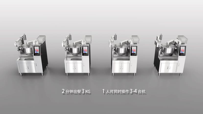 廚房設備網--餐飲設備行業綜合門戶(圖1)